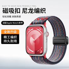 mappleiwatchs1098765ultraOnkحhֱ펧