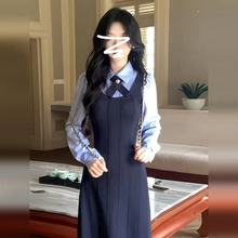 学院风假两件套装黑色背带连衣裙女秋冬季2025新款韩版内搭长裙
