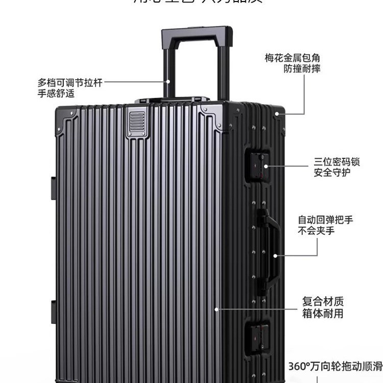 [Fábrica de selección estricta] 20 pulgadas maleta de tirón para hombres 24 pulgadas ruedas universales duraderas maleta de estudiantes