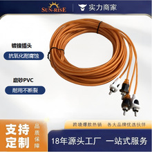 2RCA�pɏ���^���l�� ĥɰPVC�懹��������Ⱦ�܇�d��푸��b��̖��