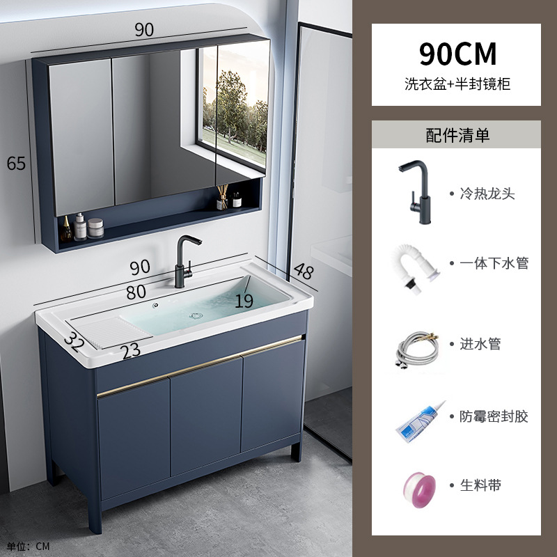 90 lavabo + gabinete de espejo medio sellado