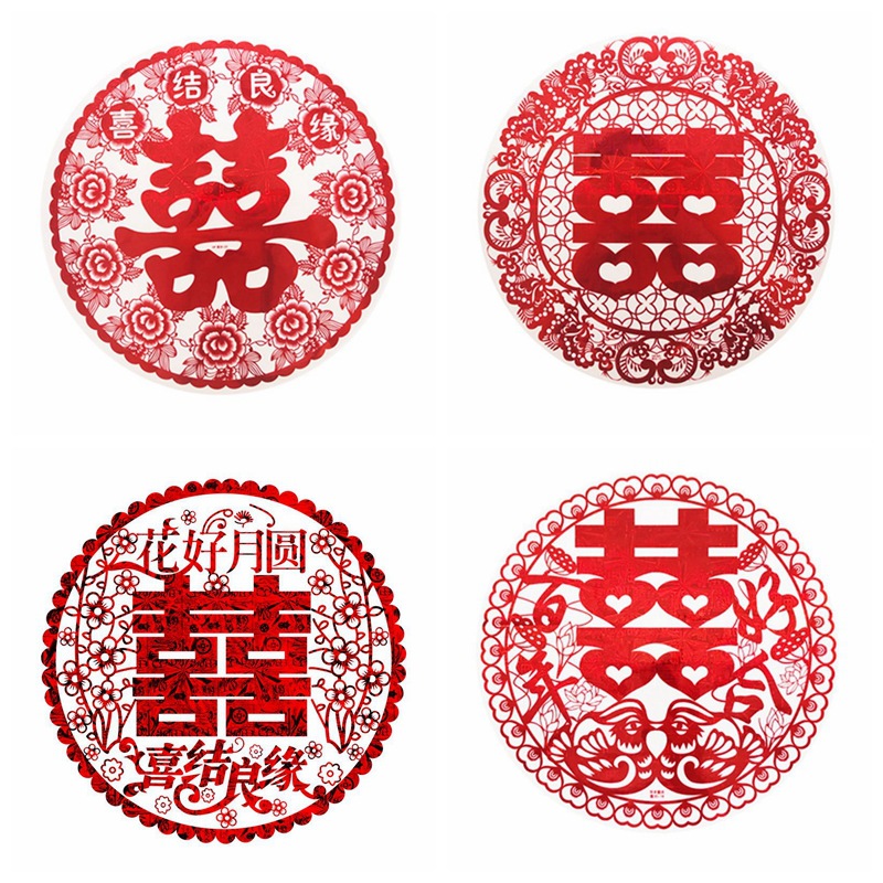 Venta al por mayor de suministros de la boda decoración de la habitación de la boda pegatinas de ventana estática Xi carácter 40 # láser estático creativo Xi carácter pegatinas 10 hojas/bolsa