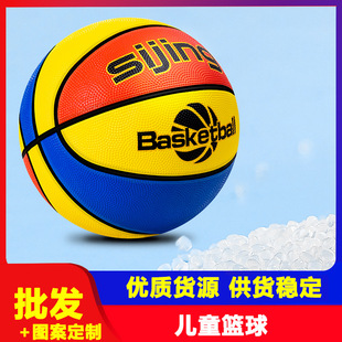 ��ͯ�@�����l С�W����̖���z�@��5̖��ĥƤ��Ӗ���Ibasketball