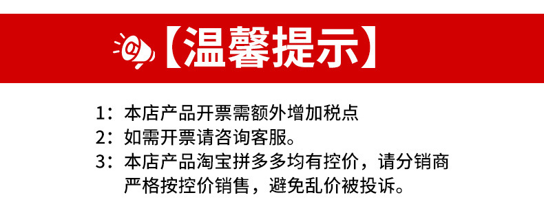 O1CN01ysW8L822ITa93my9z_!!2923