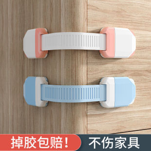 Baby Safety Lock for Drawers, Wardrobe Sliding Door Lock, Cabinet Protection, Refrigerator Door Lock for Children