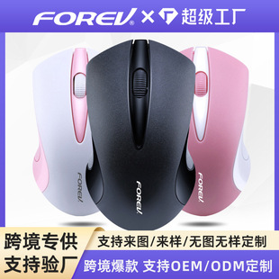 �r�Пo�������� FV187�̄��k���YƷ��y�Pӛ����Xƴɫ�o�����