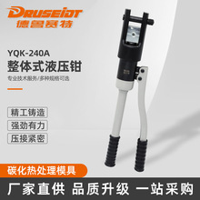 Һ���Q YQK-240A�ք�Һ���Q 늹���|�����Q �~���ӿ��ى����Q