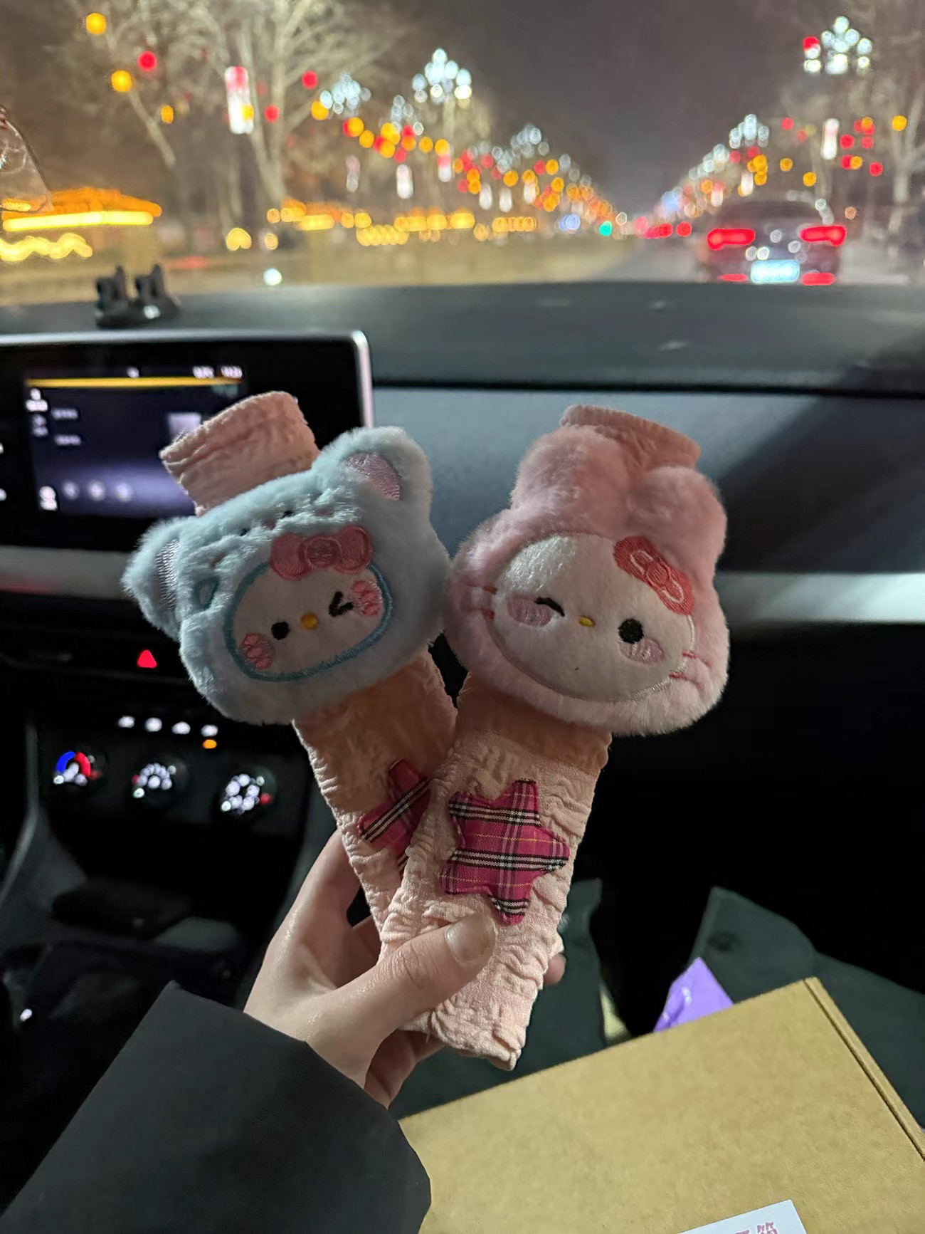 Cartoon Kitty Cat Seatbelt Shoulder Pad 2026 New Model Anti-Neck Strain Protective Cover for Girls Car Interior Shoulder