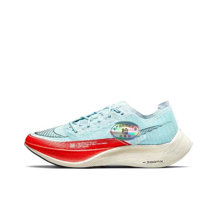 Putian Correct Version of Pegasus Zoomx Vaporfly Next%2 Men's and Women's Running Shoes Cu4111-400 Putian Correct Version of Pegasus Zoomx Vaporfly Next%2 Men's and Women's Running Shoes Cu4111-400