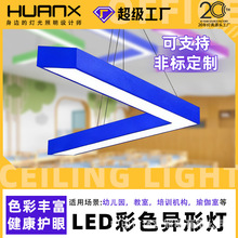 led��ɫ��߅��Y�͵����׃��@�����Ӗ�C���Θ�������䳲���͟���