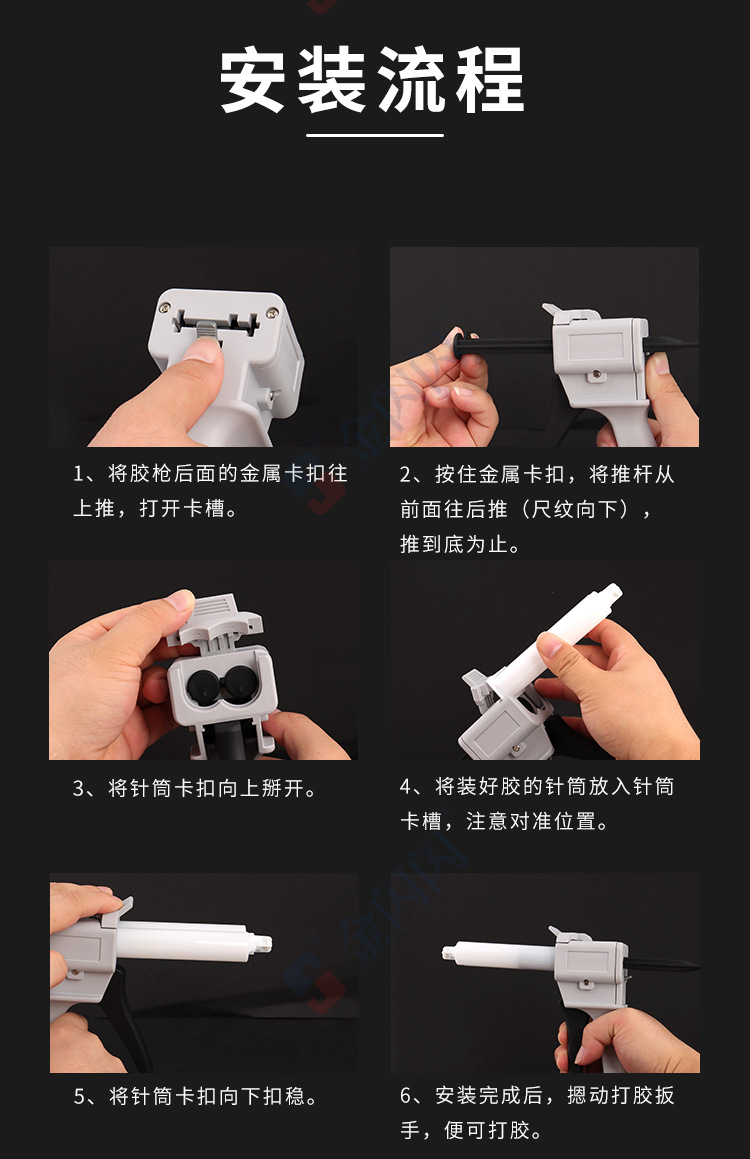 详情-05.jpg