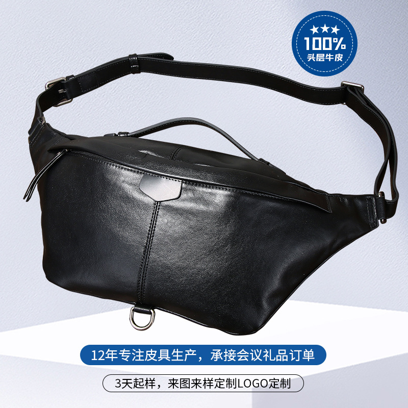 Men's Genuine Leather Fashion Chest Bag Men's Crossbody Backpack First Layer Cowhide Shoulder Crossbody Bag Factory Wholesale 9832