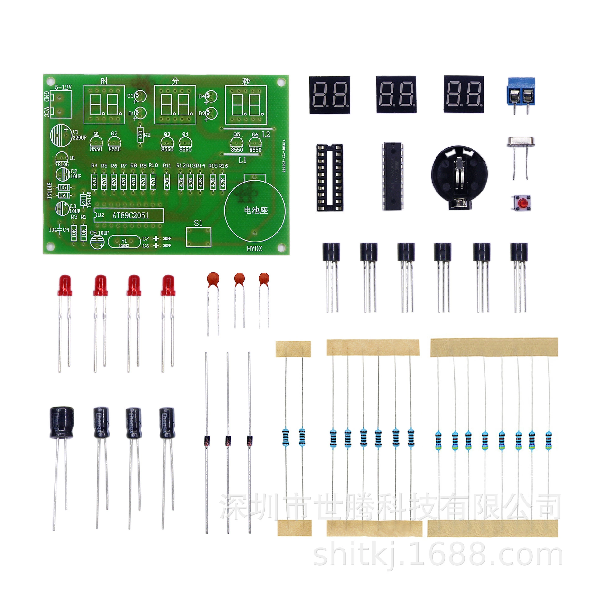 Набор шести цифр цифровых часов комплект электронных часов AT89C2051 DIY изготовление часов