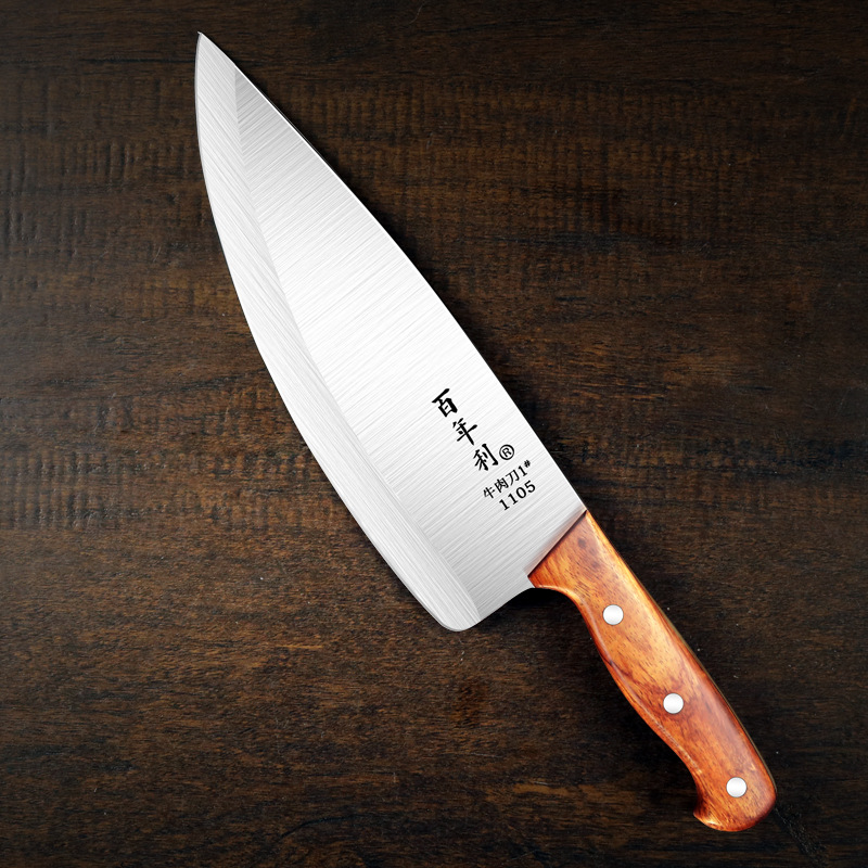 不锈钢牛肉刀猪肉屠宰分割刀剔骨专用刀专业切肉刀商用刀具