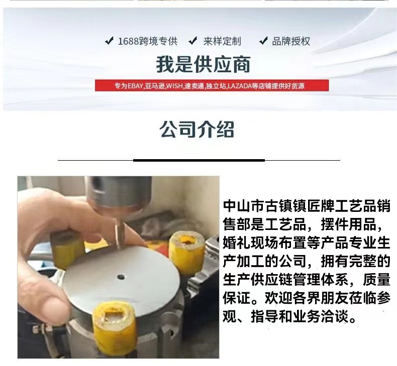 微信图片_20220923130923