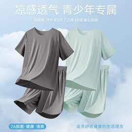 莫代尔家居服套装冰丝夏季天短袖2025新款学生青少年薄款男士睡衣