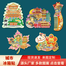 �V�����������w�ďR�G�����^ľ�|�Ą��������w�����N���μo��YƷ