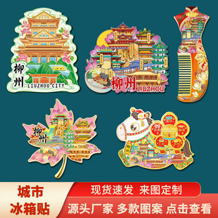 �V�����������w�ďR�G�����^ľ�|�Ą��������w�����N���μo��YƷ