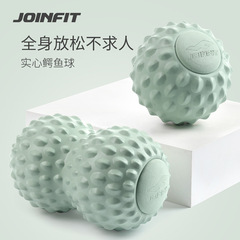 joinfit 筋膜ボール ヨガボール マッサージボール フィットネスボール バランストレーニング フットマッサージボール 筋肉リラクゼーション