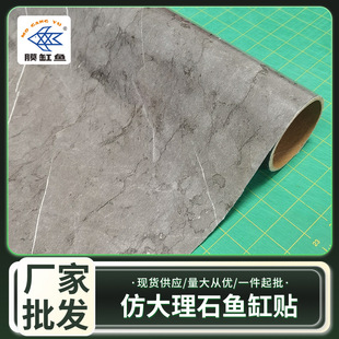 ����ʯ�y��ɫ��ճ���z�~�ױ����N�����岻��ɫ�ײ�ճ�N�����~���N