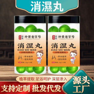 ���������_��ԡ��ϴ�_���ܱ����謎ԡ����վ�����S�����l��ԡ��