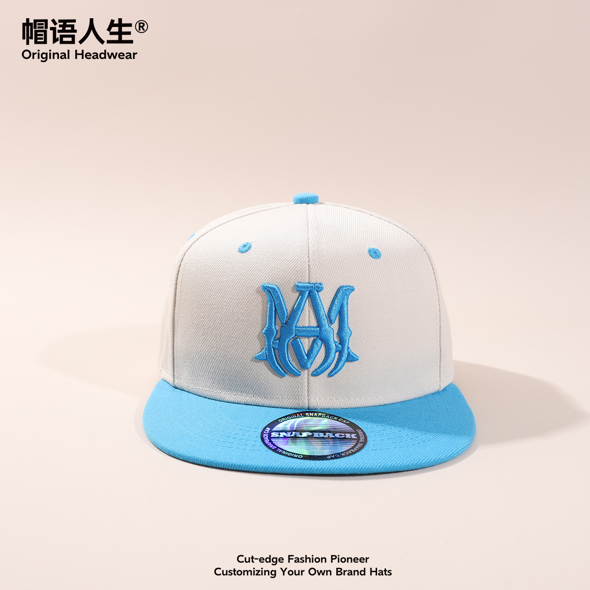 Sombreros transfronterizos Europeos y estadounidenses bordados estereoscópicos bordados ping-pong sombrero snapback sombrero de béisbol acrílico logotipo personalizado