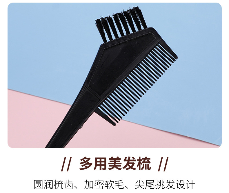 详情_10