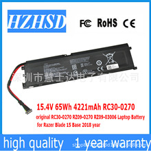 ����Razer��������15 ��׼��RZ09-0270 0300 03006 RC30-0270���