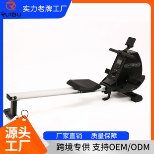 Factory Direct Sales Seated Ultra-Quiet Intelligent Magnetically Controlled Rowing Machine Aerobic Training Fitness Equipment Wind Resistance New Sculls