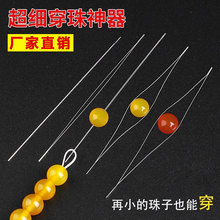 ������������ֹ��diy��朴����ִ����_��ᘳ��������ӌ����