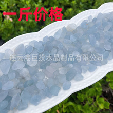 哑光天青石碎石摆件蓝晶石碎料装饰背景墙盆景鱼缸石科普教学挖宝