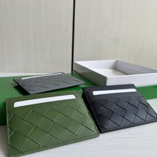 进口牛皮 里外真皮 编织牛皮卡包 小菱格男女士款吗名片夹卡套