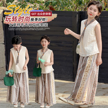 ŮͯCS8539�����U�ձ��Č��ɻ�ѝ���b�д�ͯ