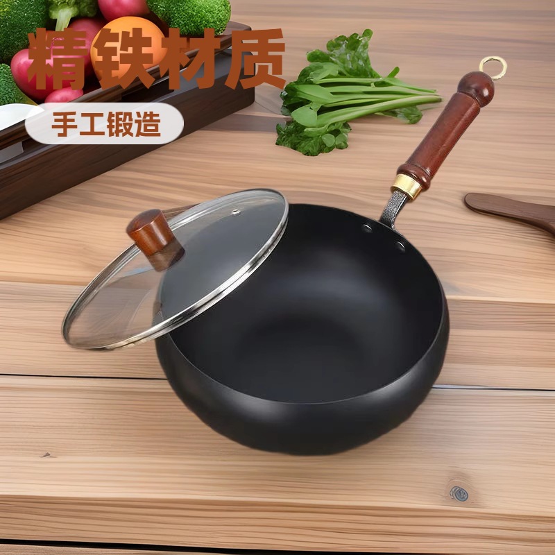 古法大肚锅新款章丘家用小铁锅无涂层不粘锅平底炒菜炖汤锅小炒锅