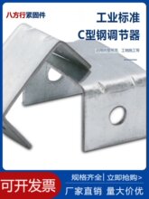 ��\C����_���{�����z�U�����{����U���{������䓵���B�Ӽ�֧��