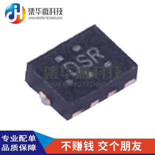 TS3USB3000RSER USB开关芯片 丝印 DSJ 封装 UQFN10 原装优势供应-阿里巴巴