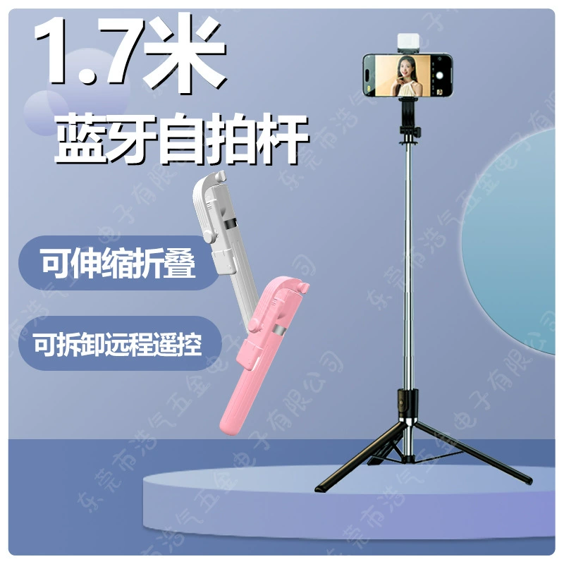 Handheld mobile phone, tubing, phone holder, bluetooth
