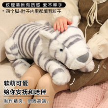 ����ѩ��ë�q����ſſ�ϻ���ͯ˯�X��鱧��ܛ�ȿɐۼҾ��b��|