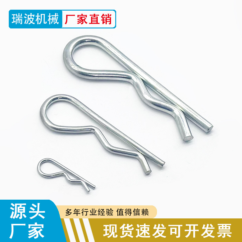 Manufacturer produces a safety pin R-type pin B-type pin Spring pin…