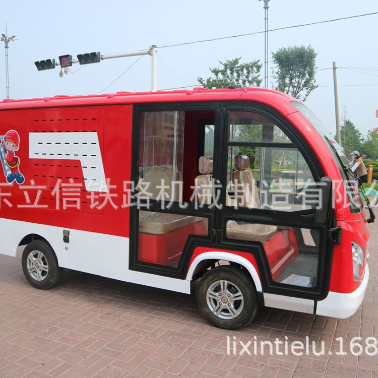 电动四轮消防车 四轮小型水罐消防车 民用灭火电动四轮消防车