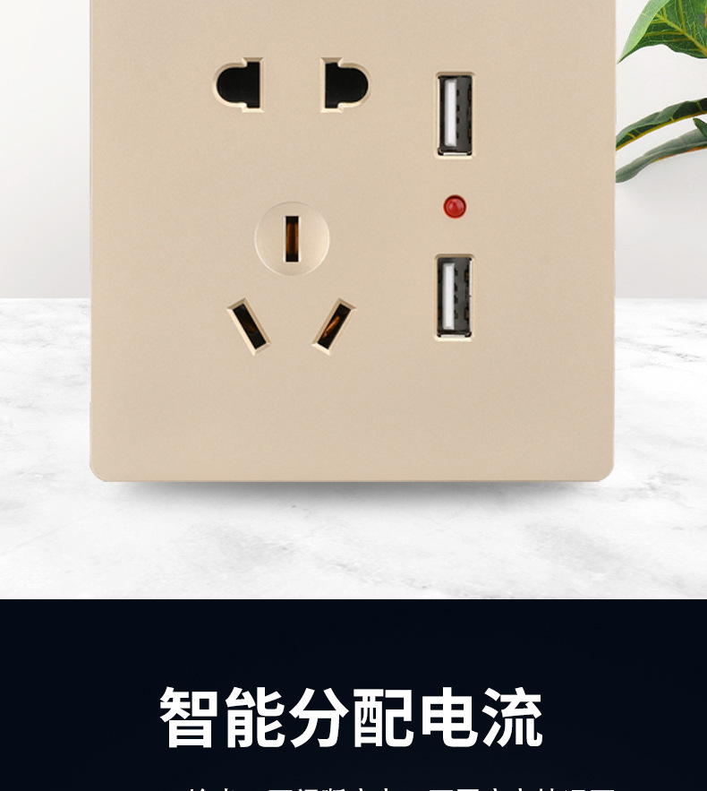 详情_11.jpg