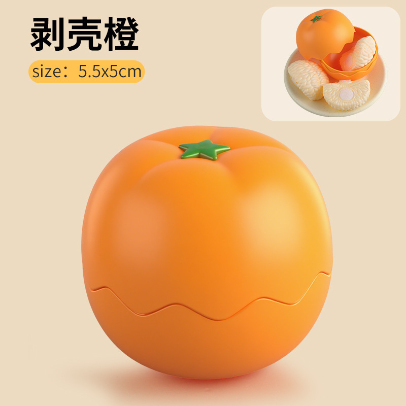 儿童过家家仿真水果蔬菜切切乐益智玩具可剥皮榴莲剥剥乐散装批发|undefined