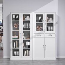 加厚钢制通双节办公文件柜资料柜家用带锁储物柜财务凭证铁皮柜子