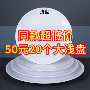�P���ܰ��P�Ӱ�ɫ�A�P���ϻ�偲˱P�͏d�����wP������ƽ�P�ǵ�