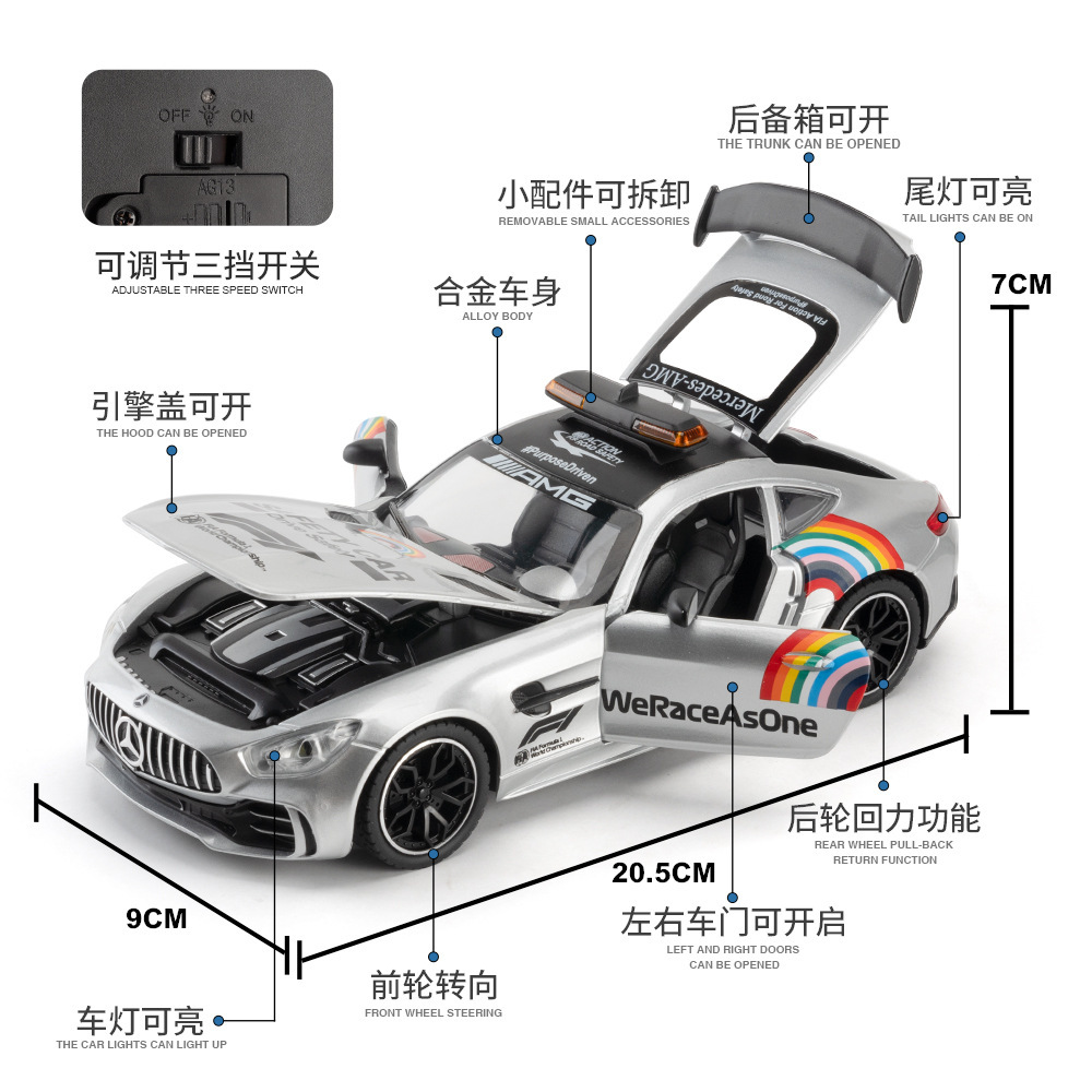 Coche a modelo de coche 1:24 Big Ben GTR-Race Safety Car Versión de pintura Sonido y luz atrás Juguete Coche deportivo Modelo de sonido