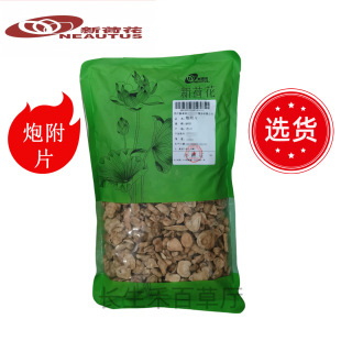 Neautus/�Ĵ��ºɻ��Ƭ���ڸ�Ƭ������ș���׼GMP�J�C��ș��