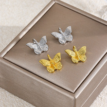 欧美跨境轻奢铜镀18k蝴蝶吊坠DIY饰品配件高级感小众手链项链材料