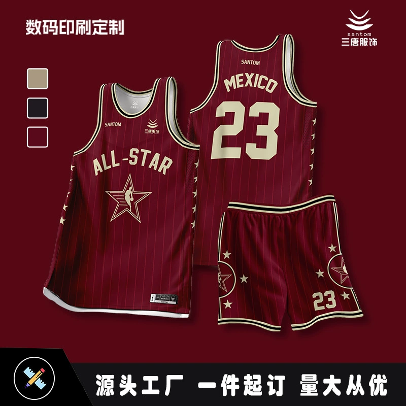 Баскетбольная форма, костюм по индивидуальному заказу, мужской студенческий игровой тренировочный женский баскетбольный трикотаж, американская быстросохнущая дышащая спортивная одежда