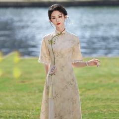 Slimming Audrey-style Modern Chinese Revised Cheongsam 2024 New Youthful Women's National Style Retro Dress Daily Wear