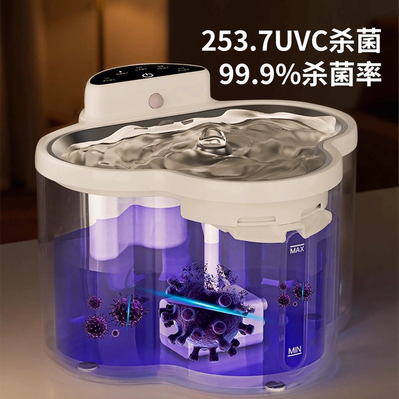 猫咪饮水机猫喝水宠物狗狗自动小猫饮水器不插电喝水器流动无线|undefined